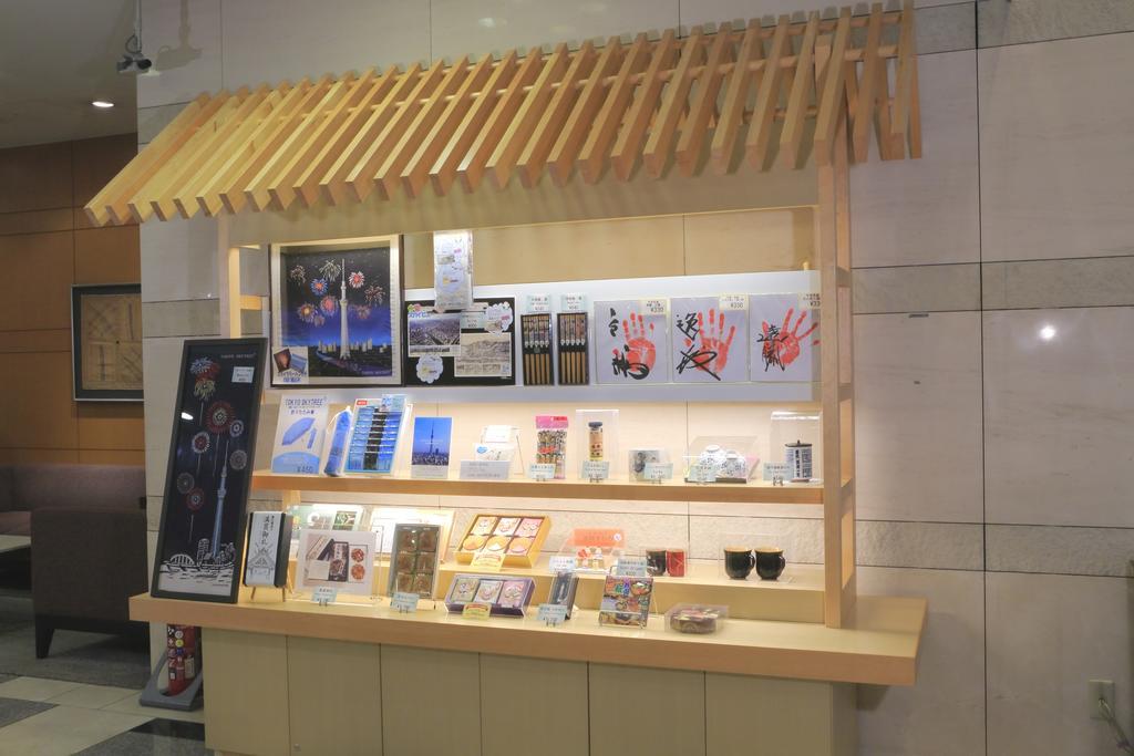 Dai-Ichi Hotel Ryogoku Токіо Екстер'єр фото